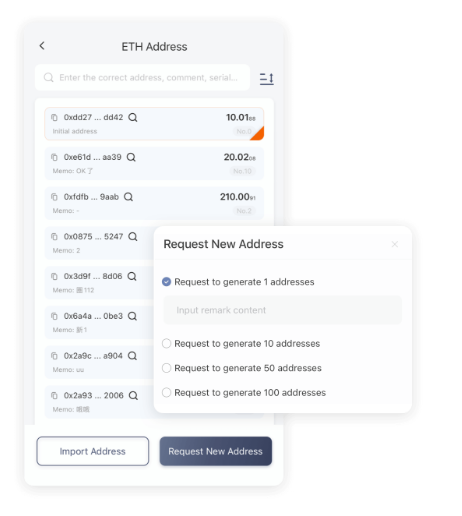 瑞文